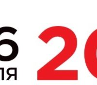 2473 Международная выставка BATIMAT RUSSIA 2018
