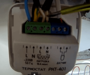 Терморегулятор для теплого пола: Пошаговая инструкция по подключению