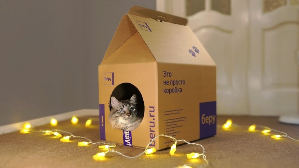 Домик для кошки из картонной коробки своими руками