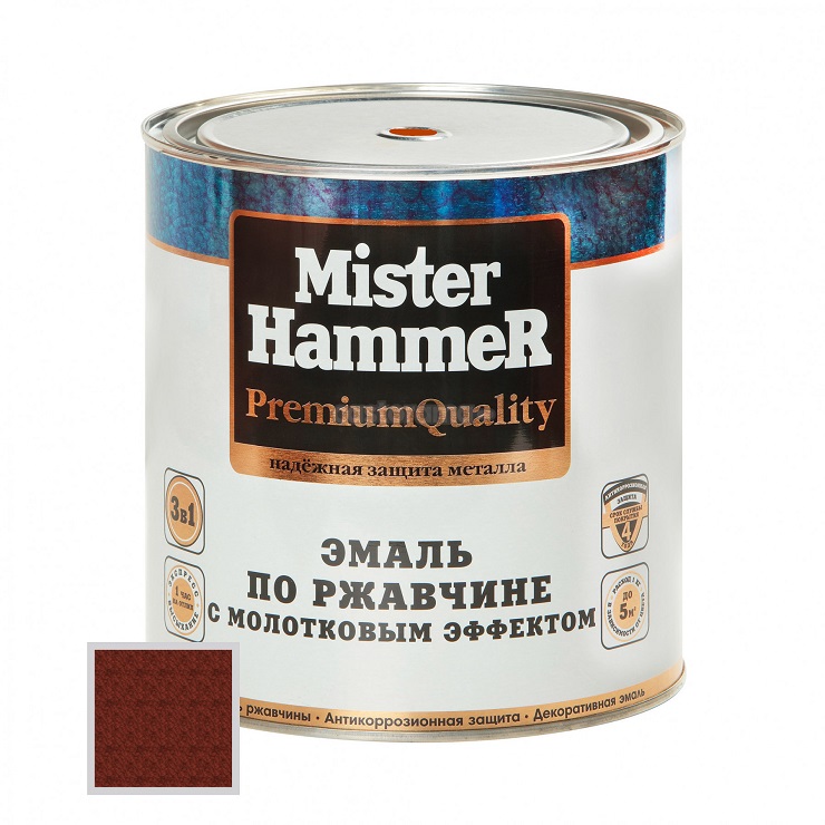Mister Hammer